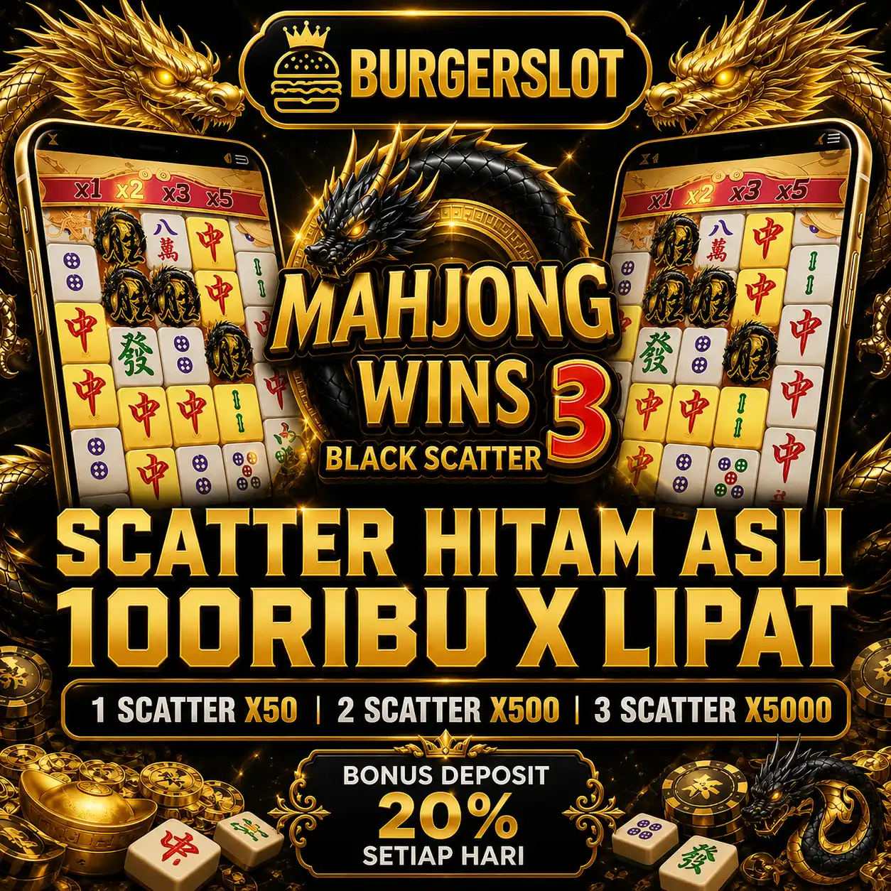 Promo Banner